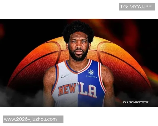 恩比德惊讶入场介绍未称其为TheProcess表达对球队氛围的期待与困惑